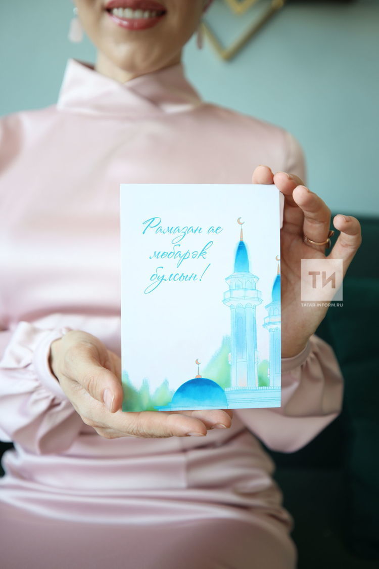 «Хатлар йорты» Рамазан аена багышланган открыткалар чыгарды