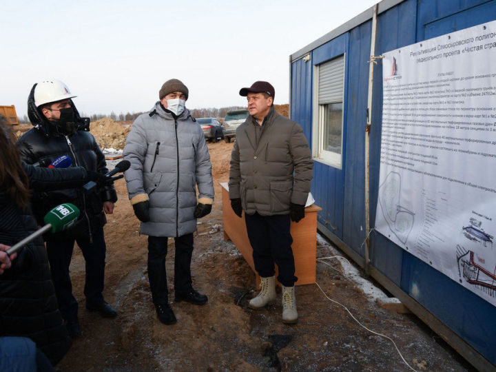 Казанда Россиядә беренче булып чүплек газын электр энергиясенә әверелдерә торган станцияләрнең берсе төзеләчәк