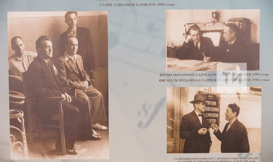 Салих Сәйдәшев музее хезмәткәрләре композиторның билгеле булмаган кулъязмасын тапкан