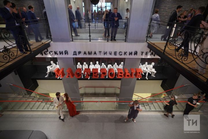 «Мастеровые» театрының өзелгән премьерасы буенча Мәдәният министрлыгы аңлатма бирде