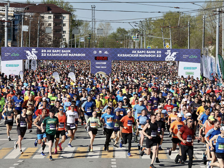 Казан марафонының хәйрия йөгерешендә 920 мең сум акча җыелды