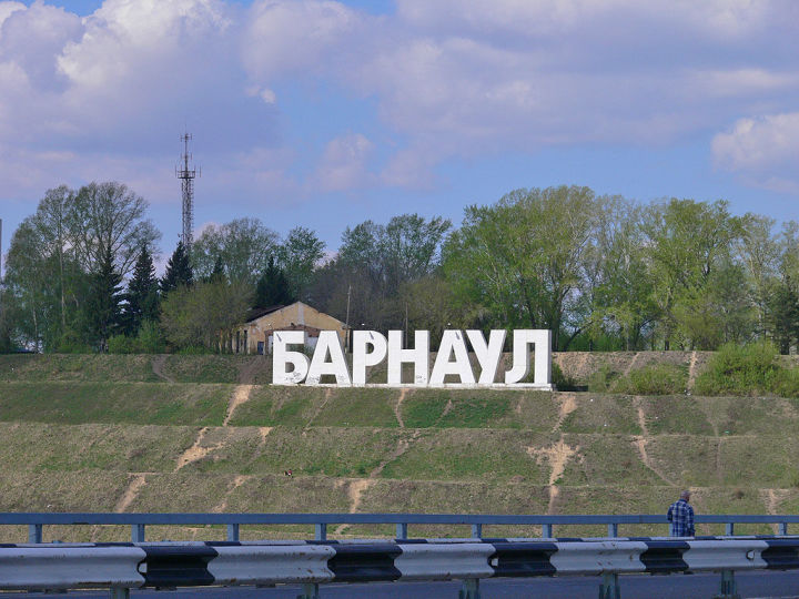 2 июльдә Барнаул шәһәрендә Сабантуй була