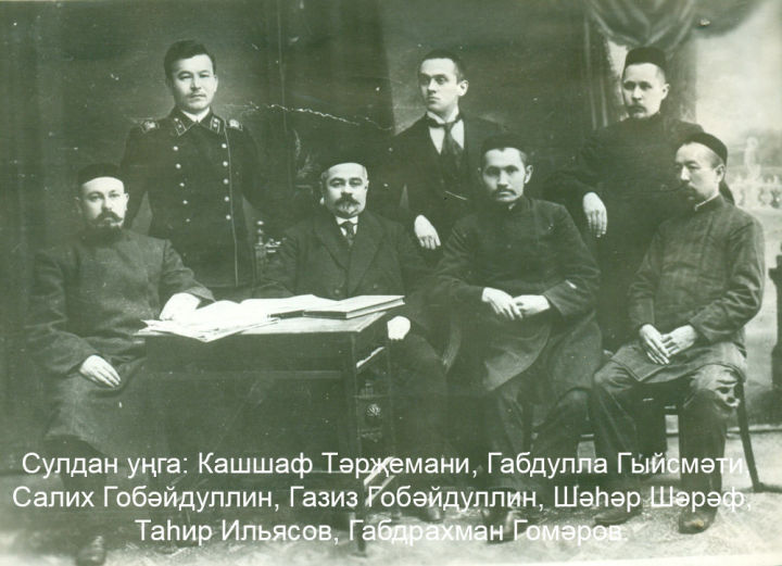 Татарның беренче профессоры