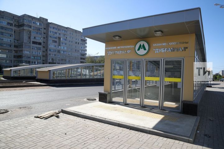 «Имәнлек» метро станциясе 30 августта ачыла
