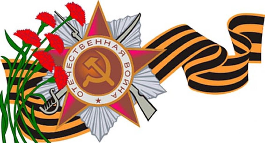 Сугыш хэтирэлэре проект