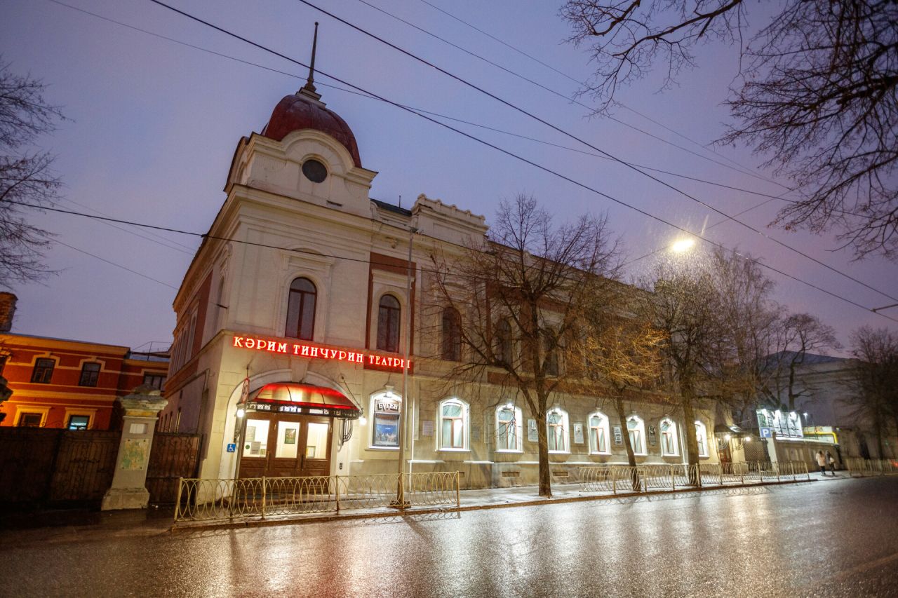Тинчурин театры режиссерларны курсларга чакыра