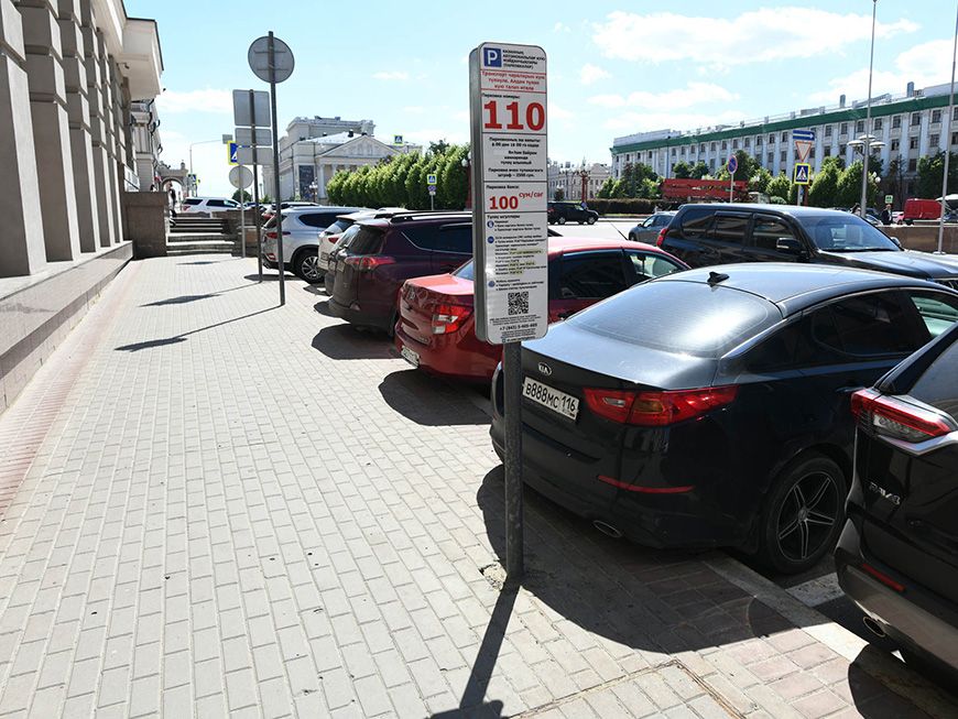21 нче апрельдән 23 нче апрельгә кадәр Казанның муниципаль парковкалары бушлай эшләячәк