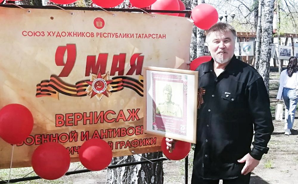 Яралы язмышлар сурәте