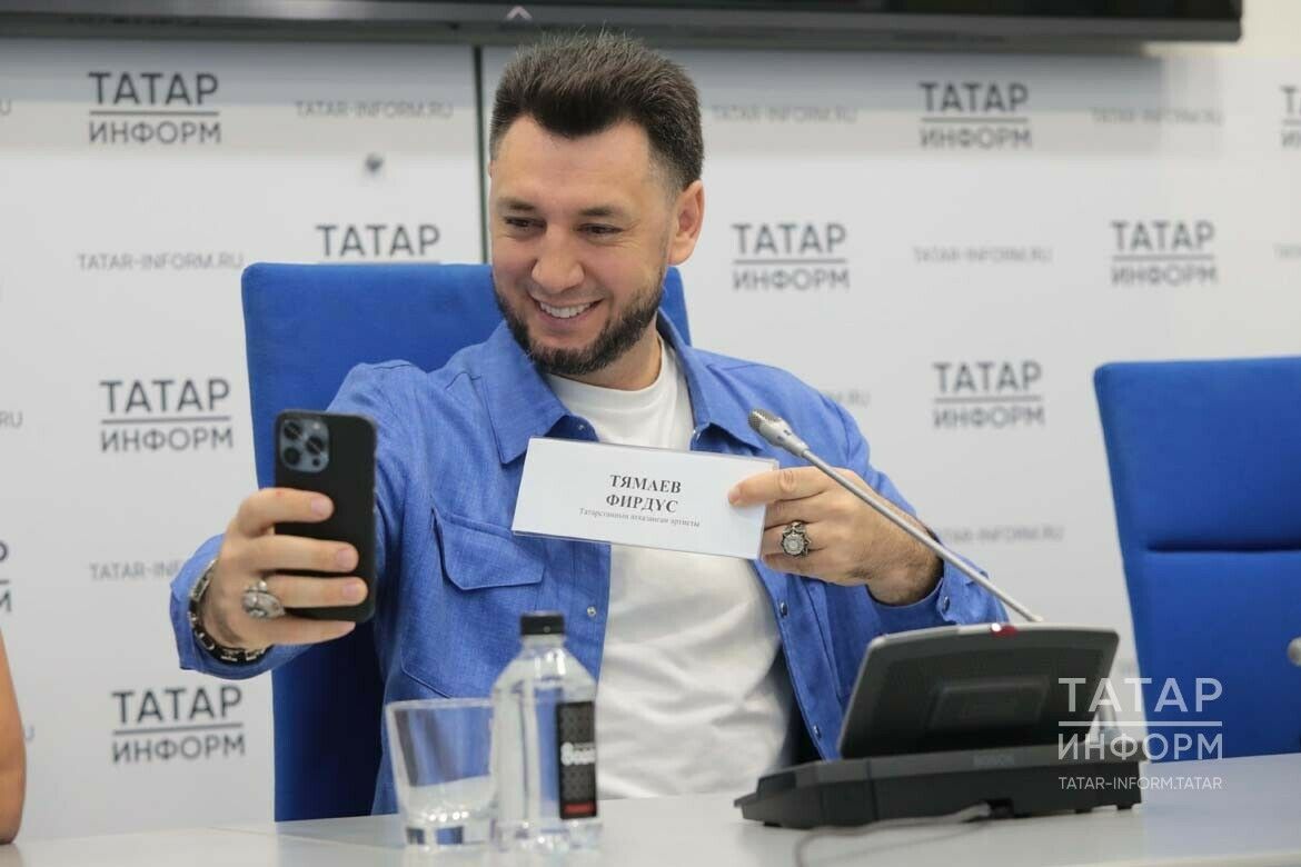 Фирдүс Тямаев милли киемне популярлаштыру юлларын әйтте