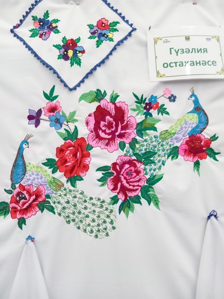 Тынгысыз йөрәкләр