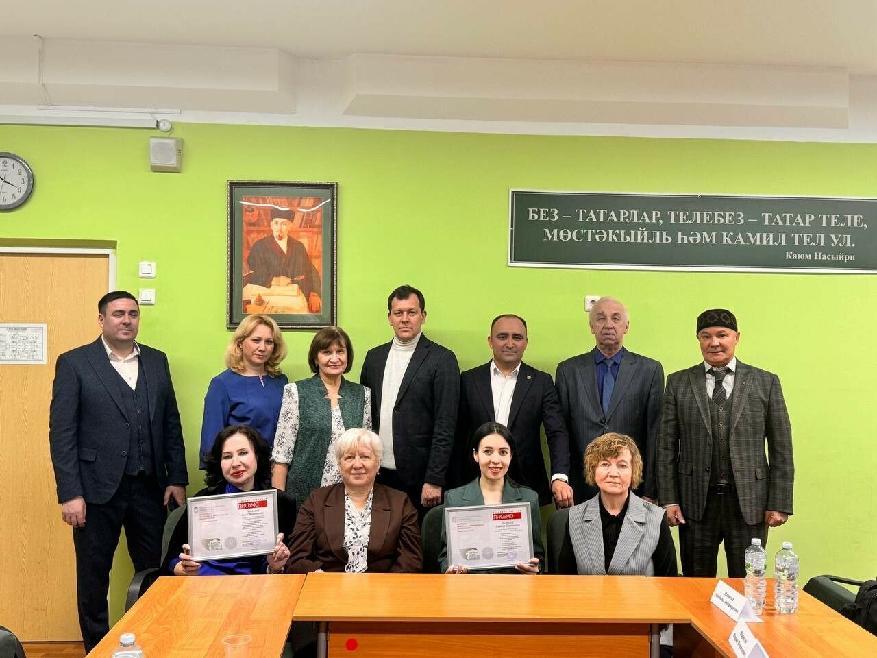 Мәскәүдә Каюм Насыйри институты Белем бирү-мәдәни үзәгенең 10 еллыгын билгеләп үттеләр