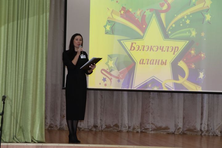 Сабада беренче тапкыр “Бәләкәчләр аланында” дип аталган республикакүләм иҗади бәйге узды