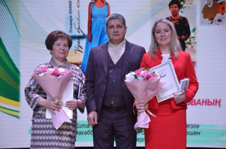 Әгерҗедә Эльвира Әхмәтованың һәм Наилә Харисованың иҗат бәйрәме узды