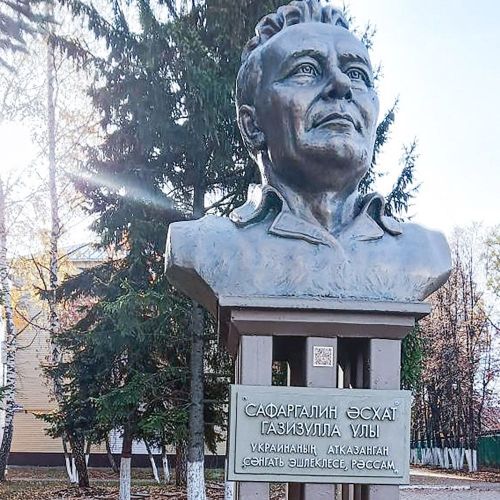 Чит илдә дан алган рәссам