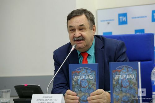 XI гасырның күләмле төрки әсәре «Котадгу белек» беренче тапкыр татарча басылып чыкты