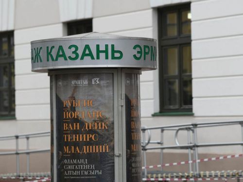 10 нчы гыйнварда Казан Кремле музейларына керү бушлай булачак