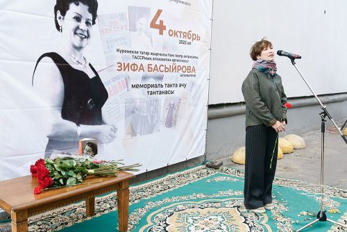 Зифа Басыйрова һәм аның аяныч язмышлы ире