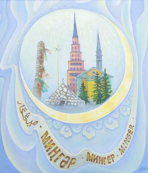 Миңгәрдә – сәнгать музее