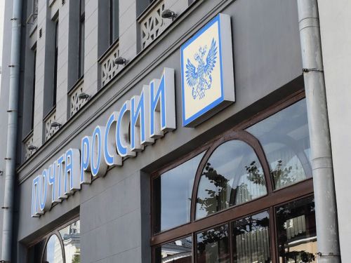 Казанлылар үзәк почта бүлегендә квалификацияле электрон имза рәсмиләштерә алалар