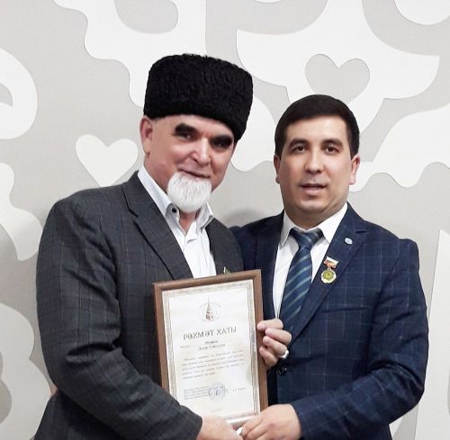 Татарлар – тау эше остасы