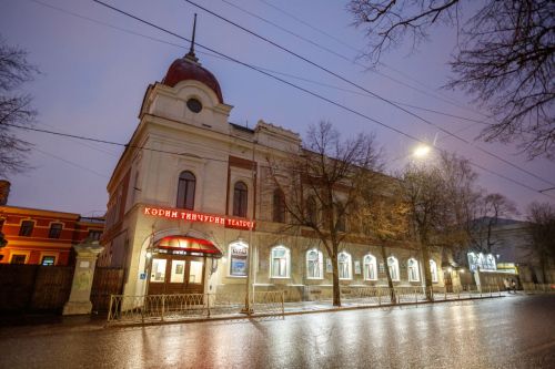 Тинчурин театры режиссерларны курсларга чакыра