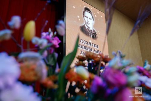 Тукай премиясенә быелгы кандидатлар исемлеге билгеле