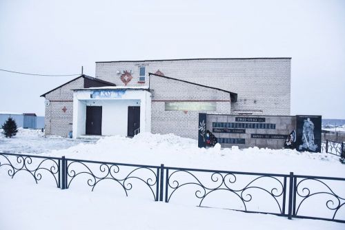 Урал татарлары: Чиләбе