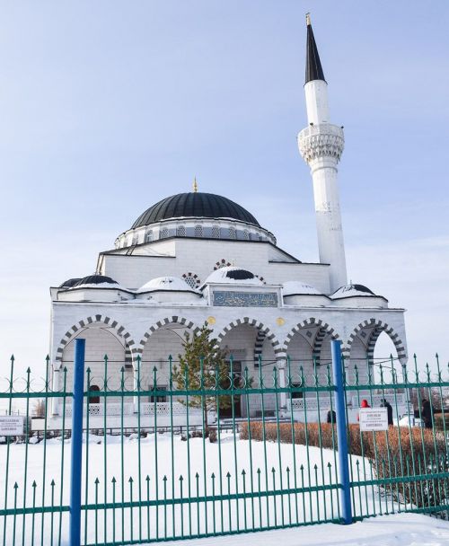 Урал татарлары: Екатеринбург