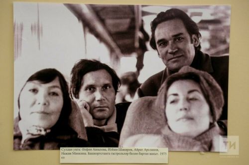 «Мелодия» фирмасы Әлфия Авзалованың 1973 һәм 1981 елда яздырылган язмаларын кабат чыгарды