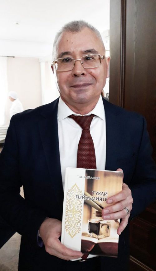 Үз мәсләгенә тугры калган галим