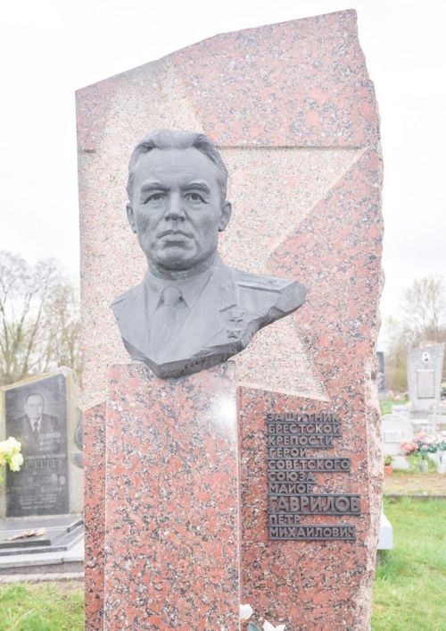Казаннан Брестка сәяхәт