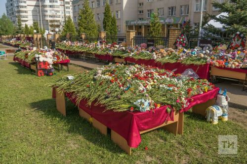 Казанның 175 гимназиясендә һәлак булучыларга багышлап Коръән ашы уздырганнар