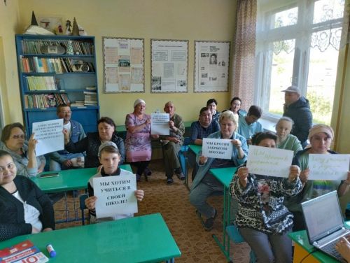 Башкортстанда Рейхстагка Җиңү Байрагын кадаган Гази Заһитов авылындагы мәктәп ябыла