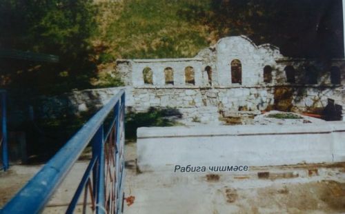 Баулы чишмәләре тарихы