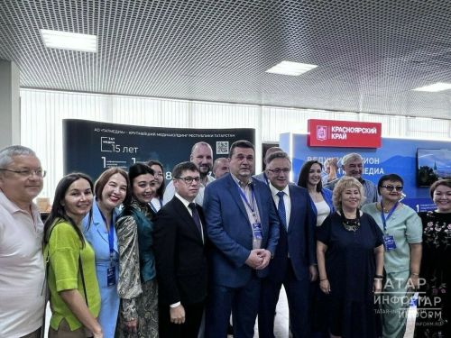 «Татмедиа» Сочида «Бөтен Россия» заманча журналистика форумында Татарстанны тәкъдим итә