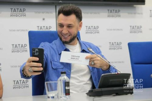 Фирдүс Тямаев милли киемне популярлаштыру юлларын әйтте