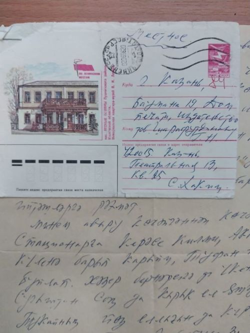 Ютазы музеена үзенчәлекле экспонат тапшырганнар