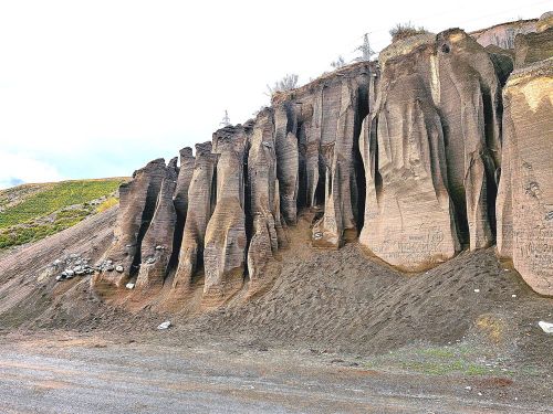 Ул шулай күрә
