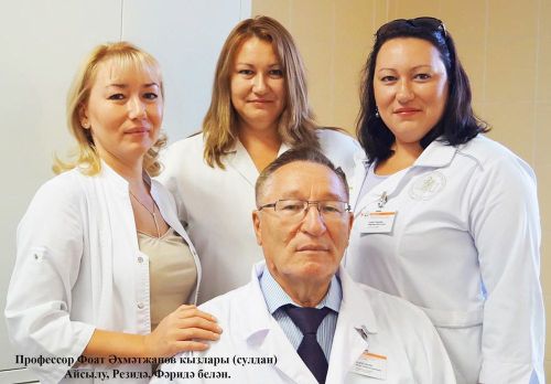 Профессор Фоат Әхмәтҗанов