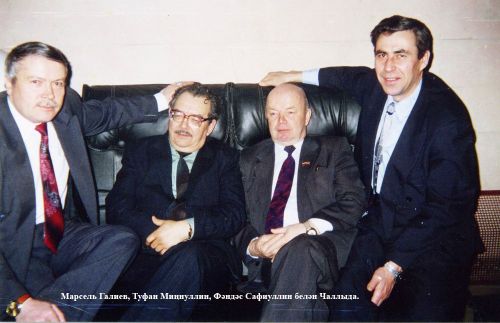 Җилкәсендә – тарих...