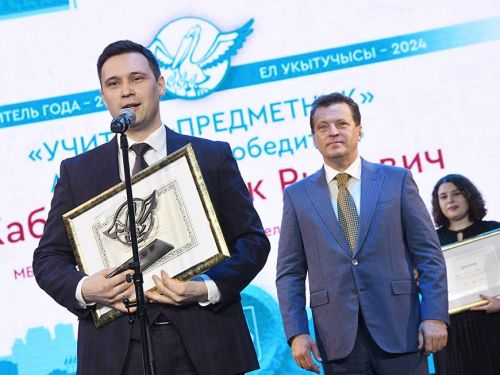 Казанда «Ел укытучысы – 2024» конкурсының абсолют җиңүчесе Радик Хәбиров булды