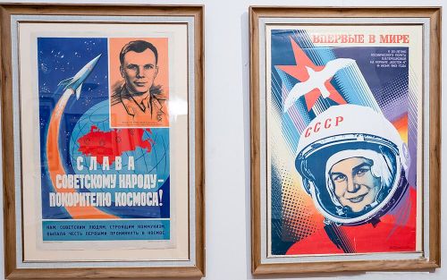 Беренчелек җиңел бирелмәде...