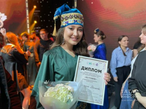 «Яз гүзәле-2024» бәйгесе җиңүчесе билгеле