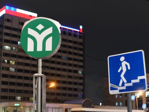 Казан метрополитенында өстәмә поезд 1 нче июньгә кадәр йөриячәк