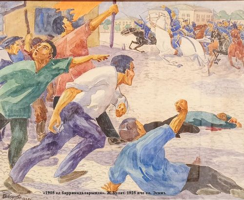 Сурәтләрдә – тарих: 1905 ел