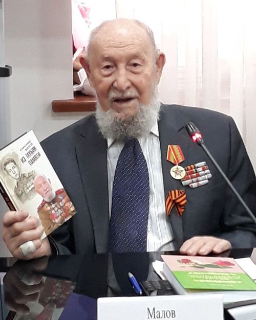 Шәхесләрне барлау