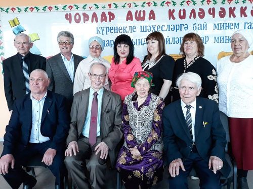 Сарманда конференция