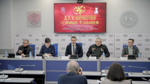 XXV «Созвездие - Йолдызлык» фестивале Бөек Җиңүнең юбилеена багышланачак