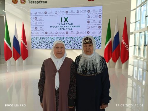 «Кояш та - мәхлук, таш та - мәхлук»