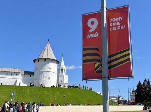 Казанлыларны «Җиңү диктанты»н язарга чакыралар